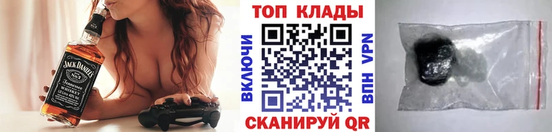 Виды наркоты Андреаполь Каннабис  OMG tor  Мефедрон  АМФЕТАМИН  КОКАИН  Alpha PVP 