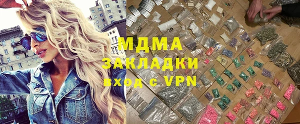 винт Алзамай