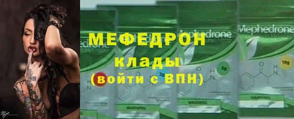 mix Алексин