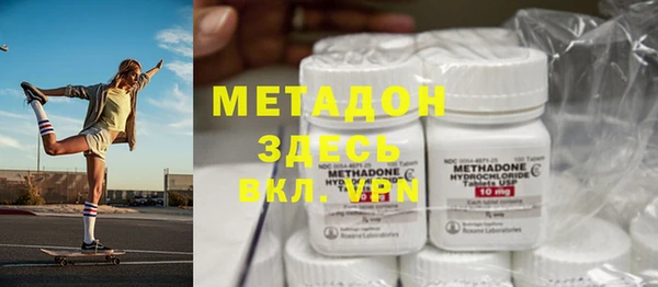 гашиш Алексеевка