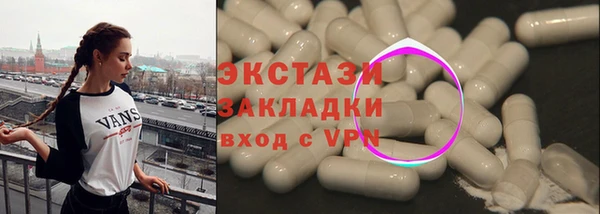 mix Алексин