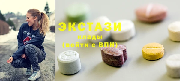 mix Алексин