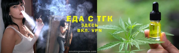 мдпв Майский