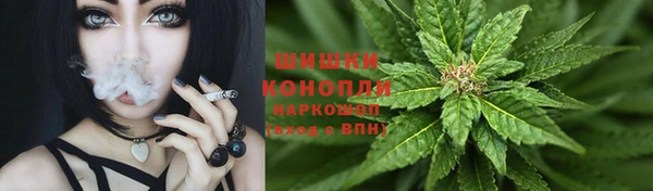 мдма Магас