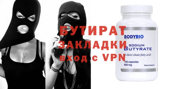 винт Алзамай
