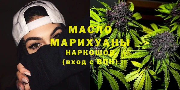 mix Алексин