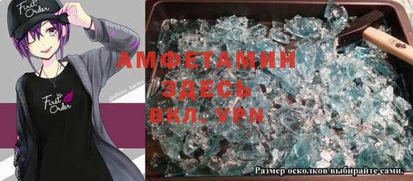 гашиш Алексеевка