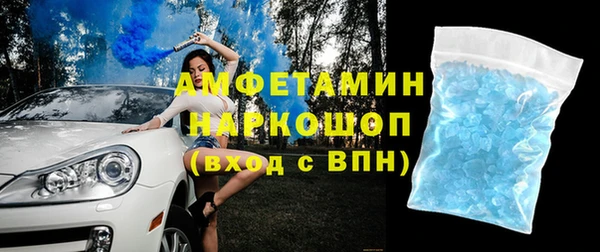 винт Алзамай
