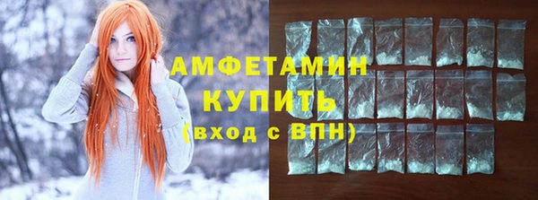 винт Алзамай