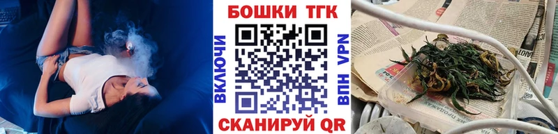 Каннабис SATIVA & INDICA  omg вход  Андреаполь  закладки 