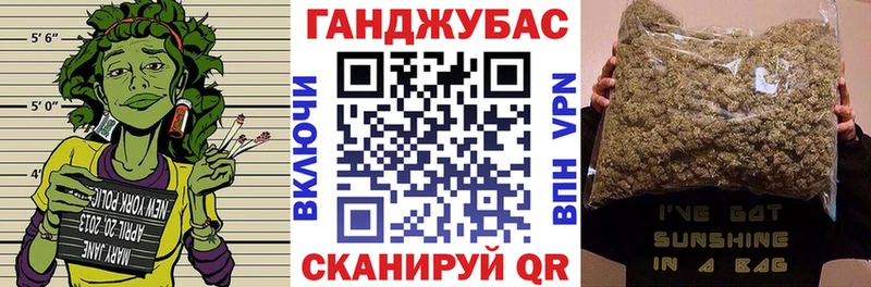 Бошки марихуана LSD WEED Андреаполь